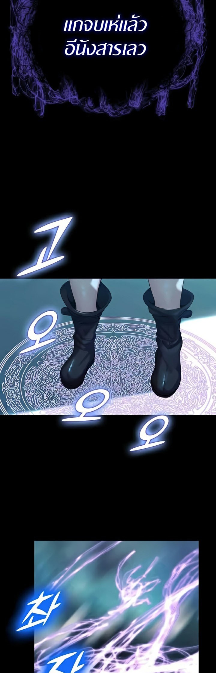 Doujin-Lc- อ่าน โดจิน มังฮวา เกาหลี ญี่ปุ่น จีน แปลไทย Corruption in the Dungeon ตอนที่ 1 2 3 4 5 6 7 8 9 10 11 12 13 14 ฟรี ไม่มีโฆษณา อ่าน โดจิน Manhwa เกาหลี ญี่ปุ่น จีน เรามีครบ คัดมาให้เน้นๆ โดจิน 18+ รับประกันความฟินโดย  Doujin Lc